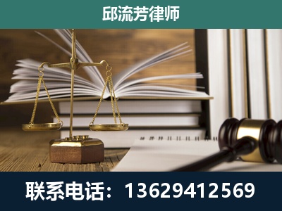 蛟河-执业经验约8年