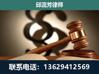 蛟河-委托诉讼代理人