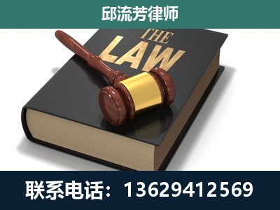 蛟河-涵盖多种复杂案件