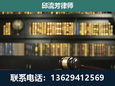 蛟河-经济类案件