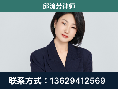 蛟河-企业展示图